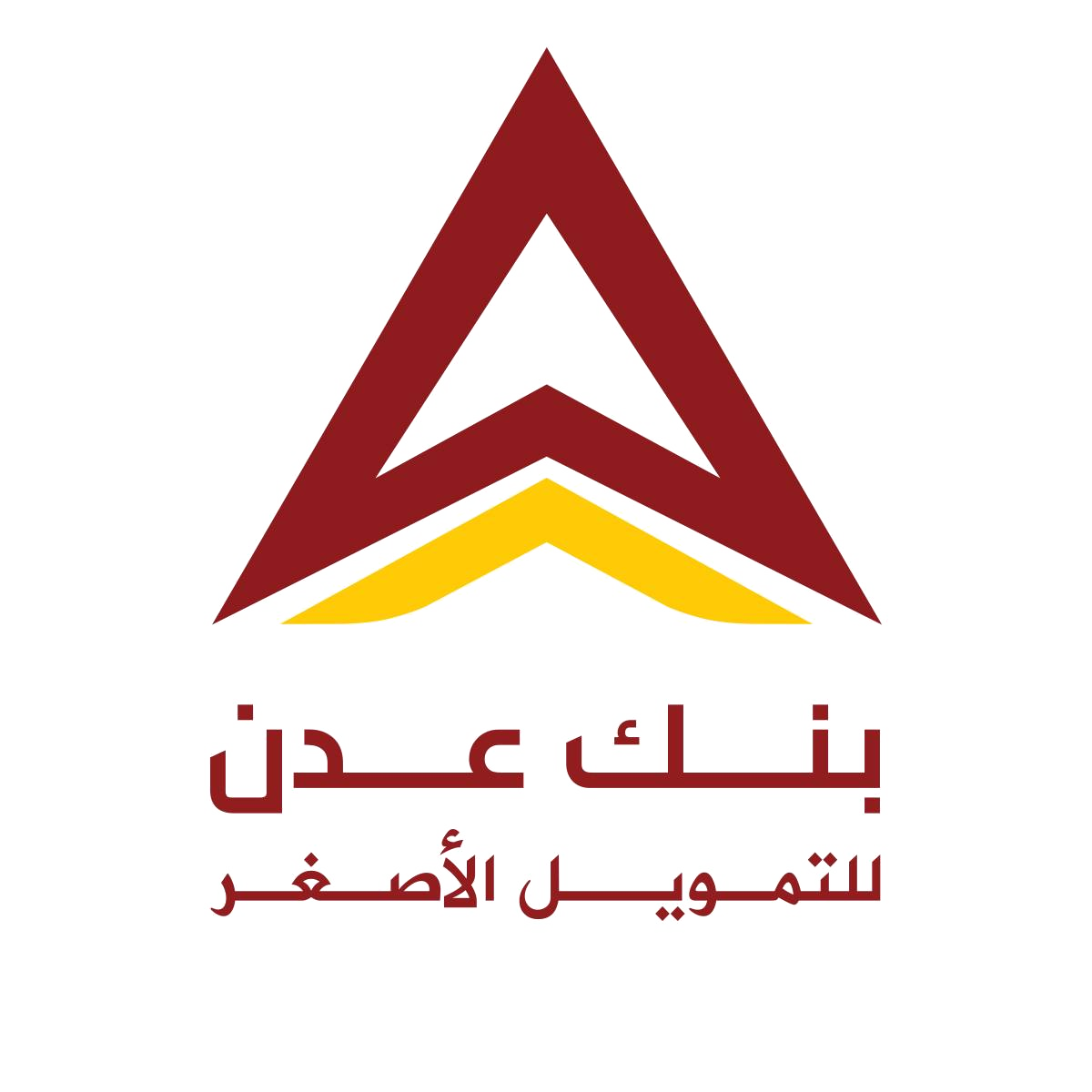 Aden Bank